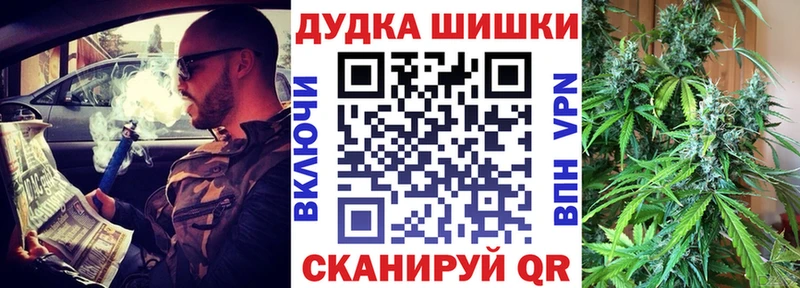 Конопля Лермонтов