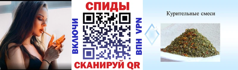 закладка гидра сайт Бутират 99% дарк нет какой сайт Лермонтов