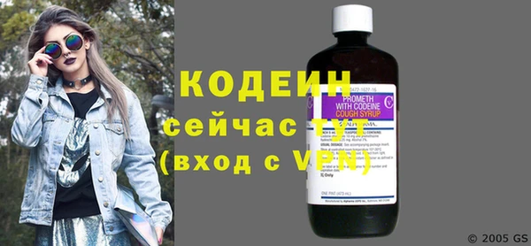 экстази Баксан