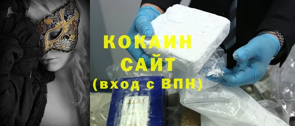 экстази Баксан