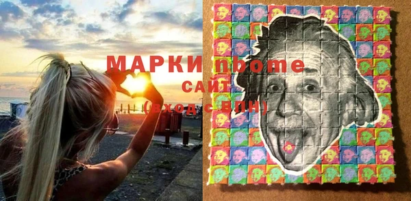 экстази Баксан