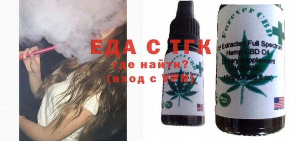 экстази Баксан