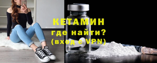 стаф Балахна