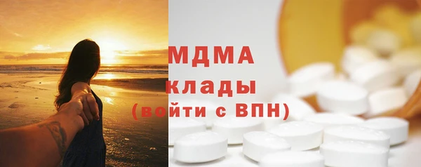 мескалин Балабаново