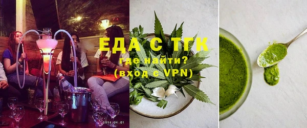 экстази Баксан