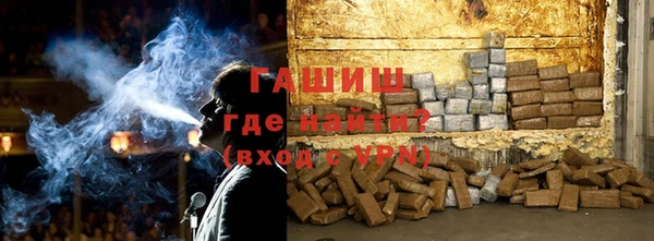 мескалин Балабаново