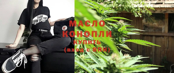 мескалин Балабаново