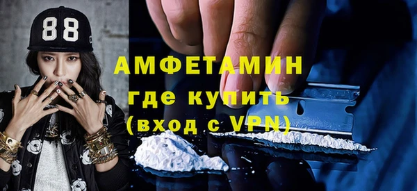 мескалин Балабаново