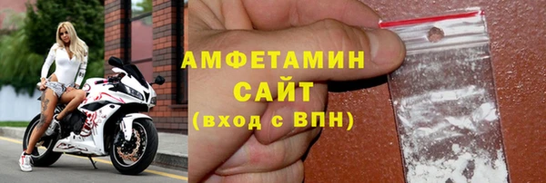 мескалин Балабаново