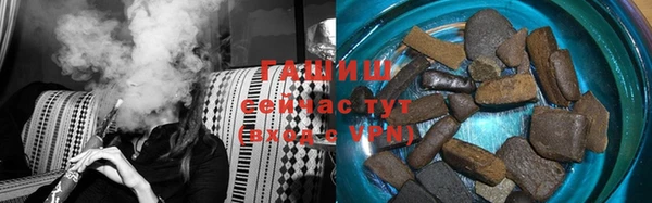 экстази Баксан