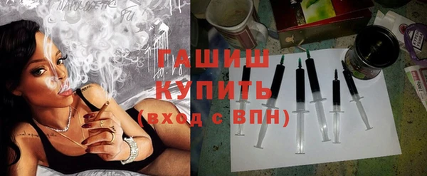 мескалин Балабаново