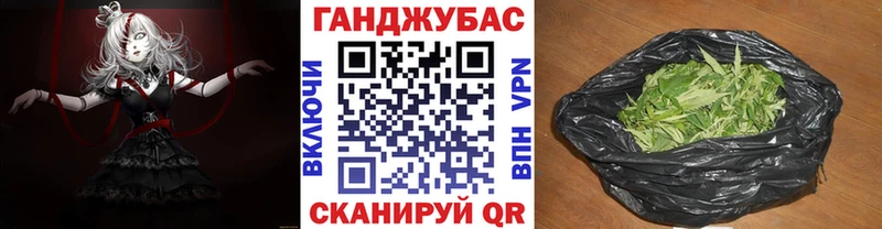 Конопля White Widow  Лермонтов 